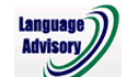 logo Language Advisory
