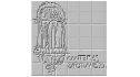 logo de Canteras Zapotalejo