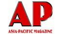 logo Asia-Pacific Trade News Magazine