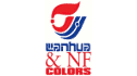 logo Wanhua & NF Colors