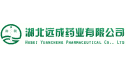 logo Hubei Yuancheng Pharmaceutical Co.