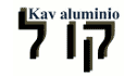 logo Kav Aluminio