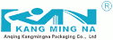 Anqing Kangmingna Packaging Co., Ltd