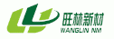 logo de Shandong Wanglin New Materials Co.